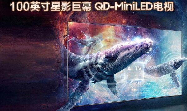 三星系列-100英寸Mini LED 4K量子点AI电视