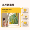 商品图像