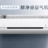 商品图像