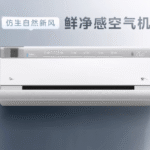 下一个商品图像