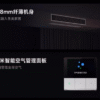 商品图像