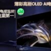 商品图像