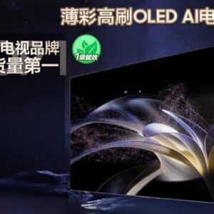 商品图像