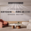 商品图像