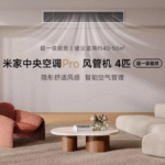 上一个商品图像