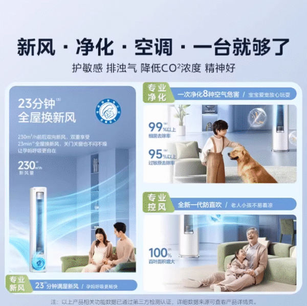 商品图像