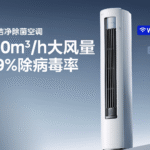 上一个商品图像