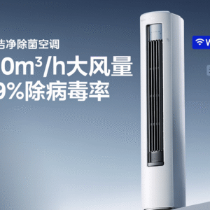 商品图像