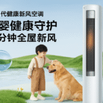 上一个商品图像