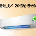 下一个商品图像
