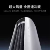 商品图像