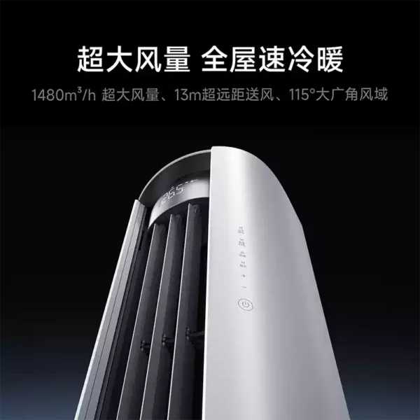 商品图像