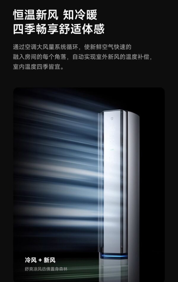 商品图像