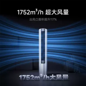 商品图像
