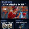 商品图像