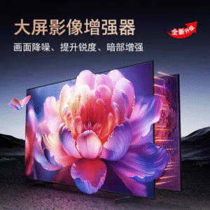 商品图像