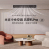 商品图像