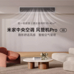 下一个商品图像