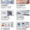商品图像